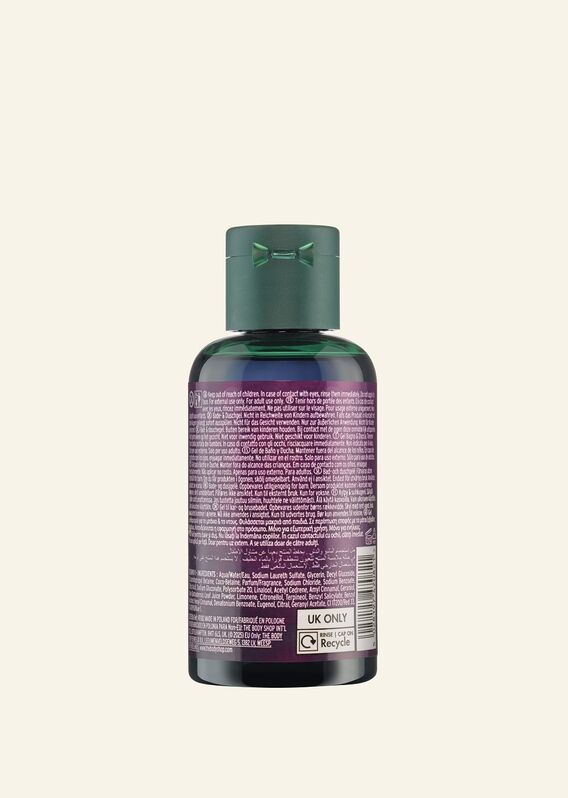 Dewberry Shower Gel 60ml