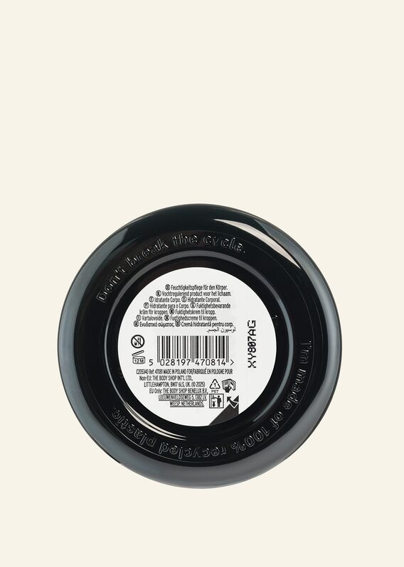 Dewberry Body Butter 50ml