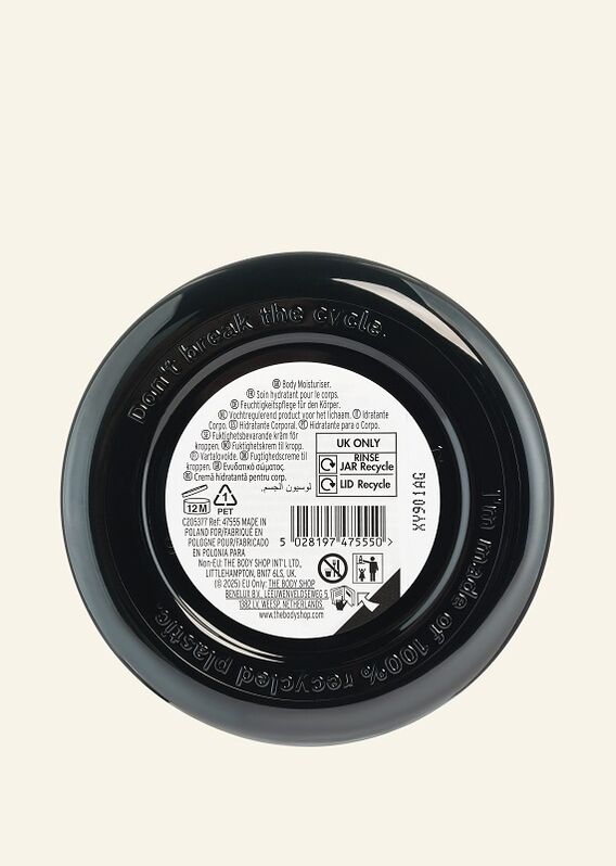 Date & Honey Body Butter 200ml